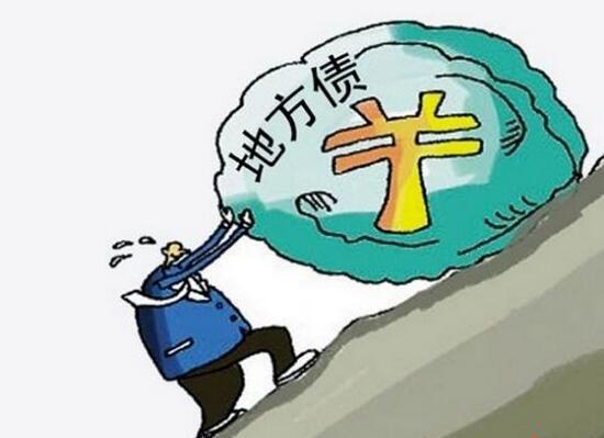 房企化债深水区：债务重组新动向，削债方案成关键希望