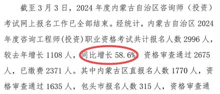 新奥2024年免费资料大全汇总-专业分析解释落实