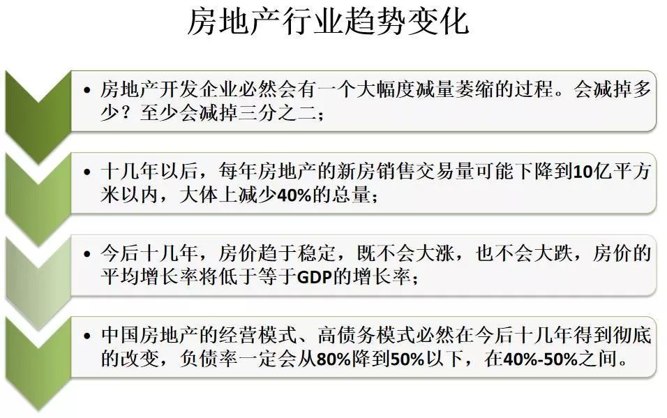 2024年澳门天天资料大全-构建解答解释落实