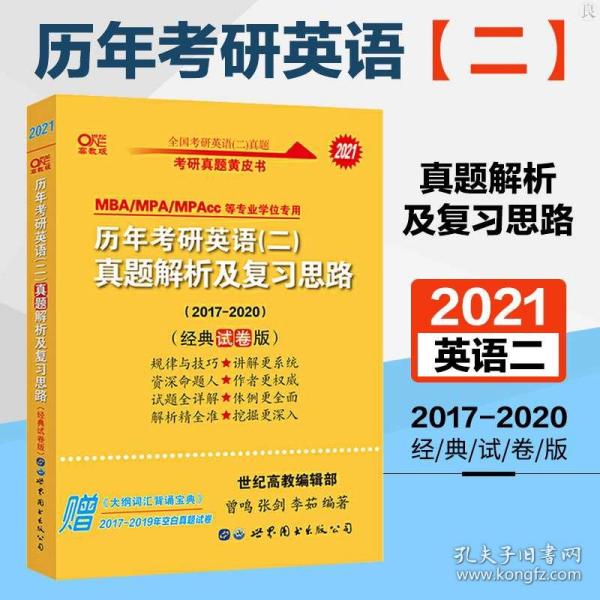 2024年澳门正版资料最新版本-绝对经典解释落实