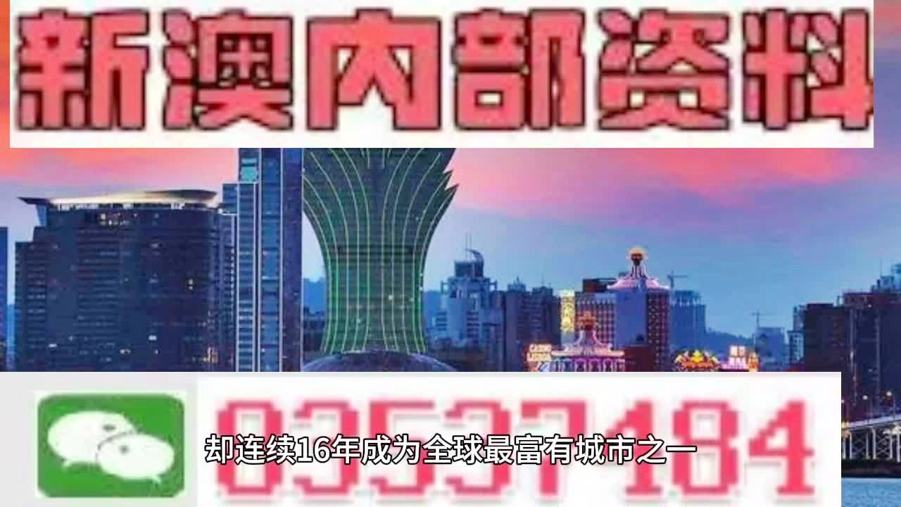 热线 第352页