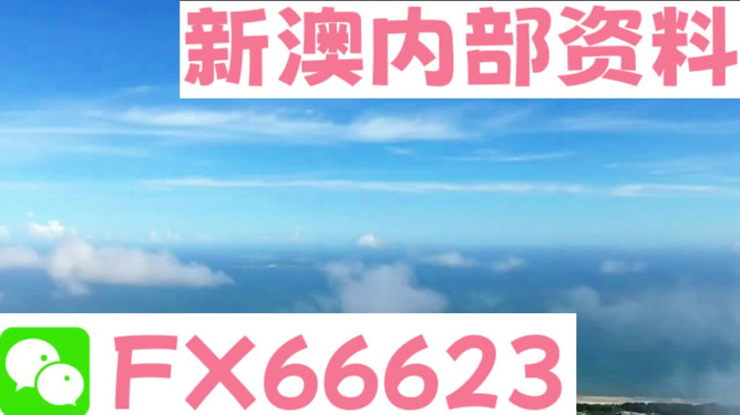 热点 第344页