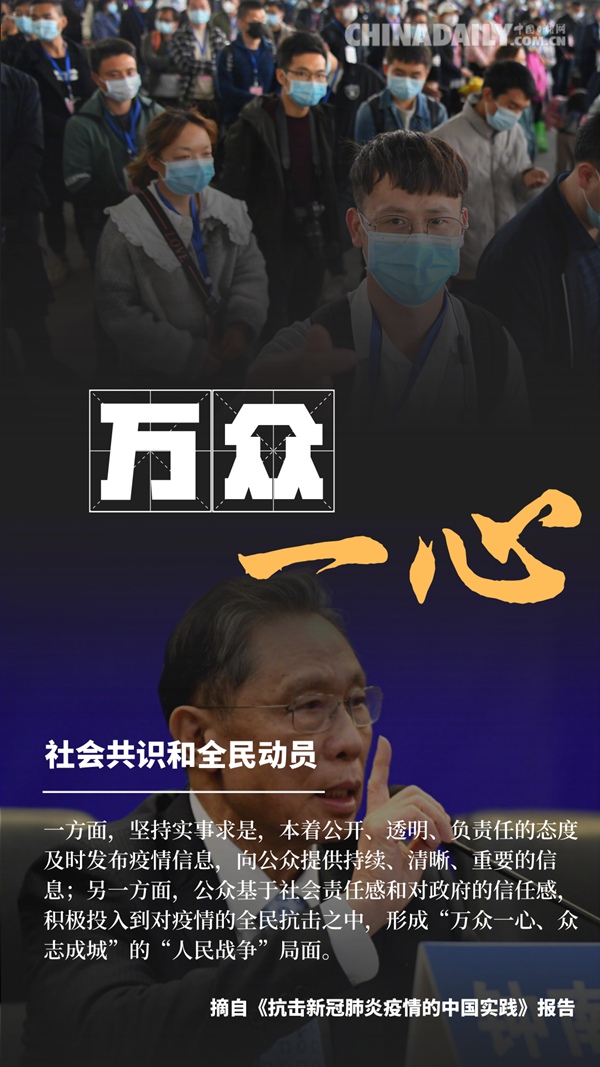 新蒄肺炎最新动态，全球抗击疫情的最新进展与挑战