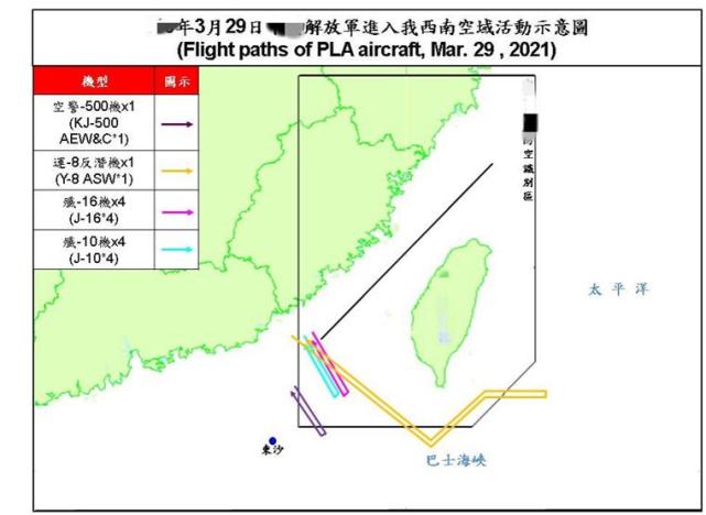 热点 第128页