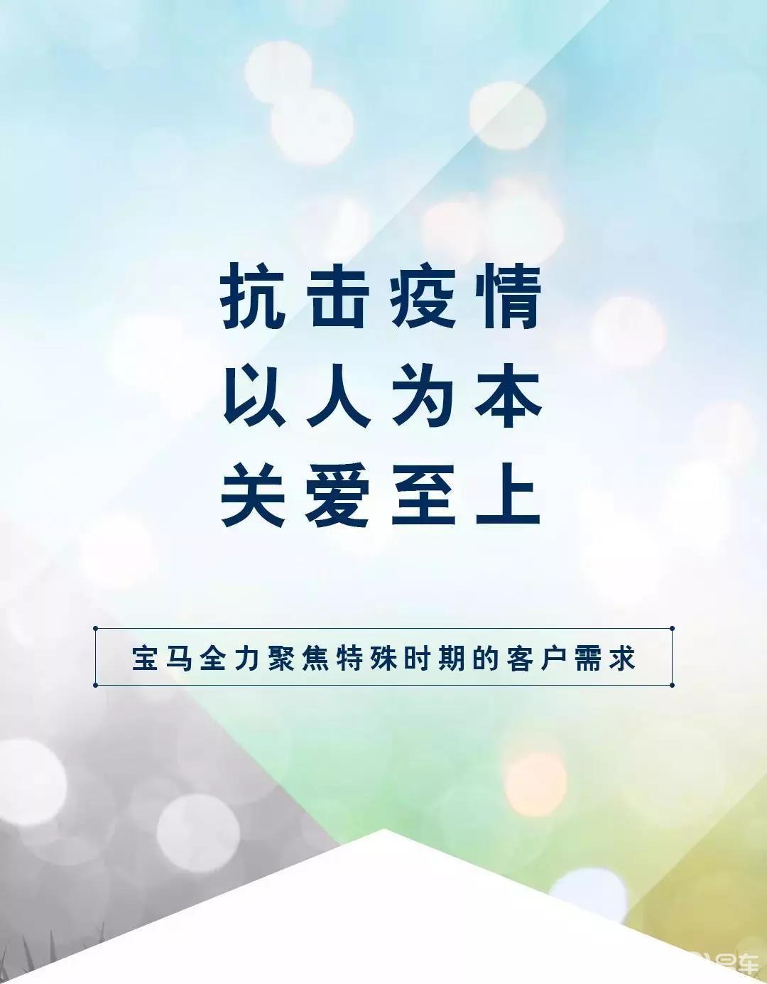 中国今日疫情最新报道，持续加强防控，积极应对挑战