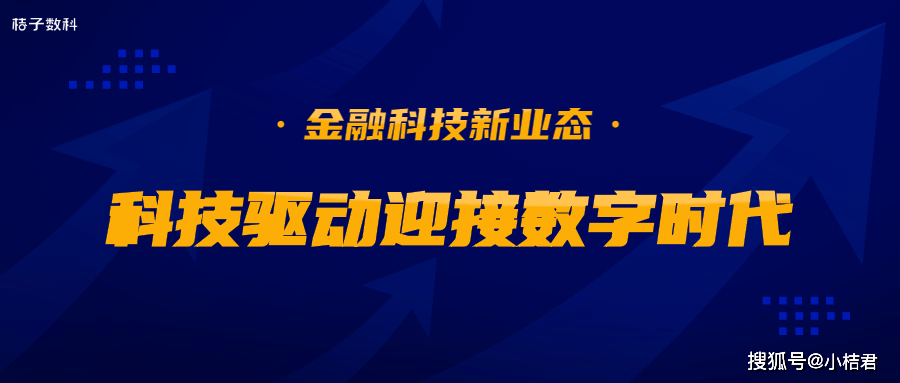 最新百度达人，引领时代的科技先锋